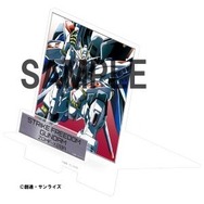 ガンダムSEED/DESTINY」”放送当時”の「月刊ニュータイプ」イラストが