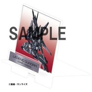 ガンダムSEED/DESTINY」”放送当時”の「月刊ニュータイプ」イラストが