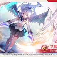 ヘブバン」2周年！「Angel Beats!」コラボ第2弾の登場キャラクター