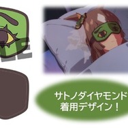 ウマ娘 Season 3」キタサンブラックたちが部屋着姿でリラックス