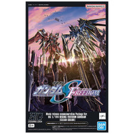 ガンダムSEED FREEDOM」ライフリ＆デスティニーSpecIIの“クリアカラー