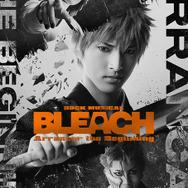 BLEACH 平子真子 檜佐木修兵 ウルキオラ グリムジョー まとめ売り BLEACH アクリルフィギュア 平子真子 藍染惣右介 グリムジョー