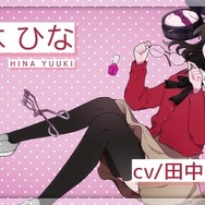 芹澤優 田中あいみ 大下菜摘らを起用した百合ドラマcd ポピーのスカート の予約がスタート 4枚目の写真 画像 超 アニメディア