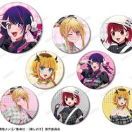 推しの子】アイ、ルビー、有馬かな、MEMちょが“ロックバンド”を結成 