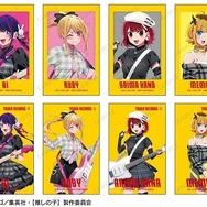 推しの子】アイ、ルビー、有馬かな、MEMちょが“ロックバンド”を