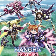 史上初のライブ中心イベント！アニメ『魔法少女リリカルなのは