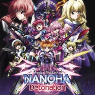 史上初のライブ中心イベント！アニメ『魔法少女リリカルなのは