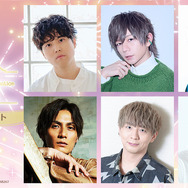 木村良平　サンリオ　カード　フォトカード NEWS｜サンリオ My Bestie Voice Collection & Dream Stage 公式