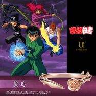 幽☆遊☆白書」幽助の“霊丸”ほか桑原・蔵馬・飛影の必殺技＆武器を