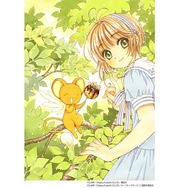 カードキャプターさくら展 －魔法にかけられた美術館－」開催まであと2