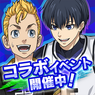 東リベ ぱずりべ×ブルロ」コラボ開催！ 潔、マイキーらが出会う