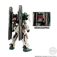 【輸送箱未開封】機動戦士ガンダム　GフレームFA　ミーティアユニット 機動戦士ガンダム GフレームFA ミーティアユニット【プレミアム