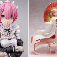 Re:ゼロから始める異世界生活』から「ラム1/1 胸像フィギュア」「ラム