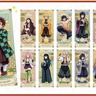 鬼滅の刃」冨岡義勇や不死川実弥、伊黒小芭内の描き下ろし景品も