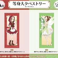 からかい上手の高木さん」赤ずきん＆妖精姿の高木さんがキュート
