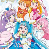 ひろがるスカイ！プリキュア」1年間の放送をまとめた書籍が発売！ 設定