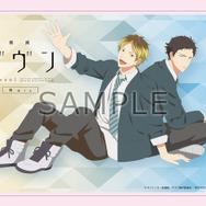ギヴン THE BEST 真冬　立夏　柊 人気アニメ『ギヴン』シリーズの主題歌・劇中歌を一挙収録した