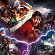 チェンソーマン」USJ初コラボ詳細明らかに 4Dアトラクションでデンジ