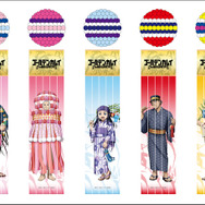 ゴールデンカムイ」杉元や尾形が浴衣姿に！ “仙台七夕まつり”とコラボ