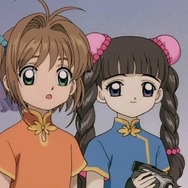 劇場版 カードキャプターさくら('99バンダイビジュアル/シェルティ/マッドハ… ccsakura2_202505_01.jpg?