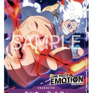 ワンピース」アニメ25周年記念イベント「ONE PIECE EMOTION」入プレは