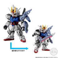 ガンダムSEED」パーフェクトストライクまで再現可能な「ガンダム