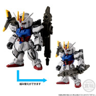 ガンダムSEED」パーフェクトストライクまで再現可能な「ガンダム
