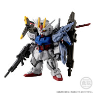 ガンダムSEED」パーフェクトストライクまで再現可能な「ガンダム