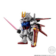 ガンダムSEED」パーフェクトストライクまで再現可能な「ガンダム