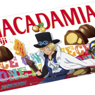 ワンピース」ルフィ、シャンクス、サボたちの特別パッケージが全部