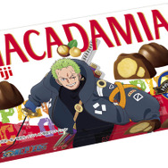 ワンピース ルフィーズ　コンプリートBOX ワンピース」ルフィ、シャンクス、サボたちの特別パッケージが全部