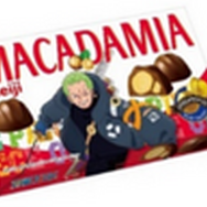 ワンピース」ルフィ、シャンクス、サボたちの特別パッケージが全部