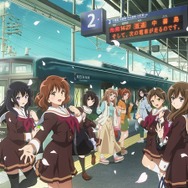 【限定】おうばく駅響けユーフォニアム 京阪電車が今年も「響け！ユーフォニアム」とコラボ！黄檗駅が“あの