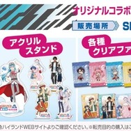 転スラ」など異世界系アニメが富士急ハイランドに！ コラボイベント