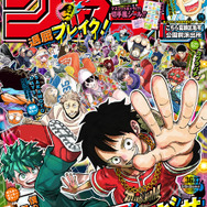 ヒロアカ アニメディア 切り抜き ポスター まとめ売り 2019~2024年 TVアニメ『僕のヒーローアカデミア』 Ani-Art POP UP SHOP vol.3