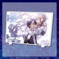 SAO」アスナ、キリトたちの美麗イラストがグッズに！刊行15周年記念