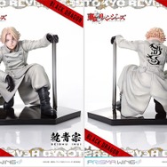 東京リベンジャーズ 東リべ 乾青宗 イヌピー グッズセット 東京リベンジャーズ 東リべ 乾青宗 イヌピー グッズセット 乾青宗