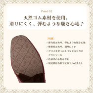 ジョジョ 黄金の風」ジョルノ、ブチャラティたちをイメージ
