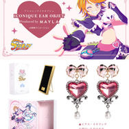 ふたりはプリキュア」キュアブラック＆ホワイトをイメージ