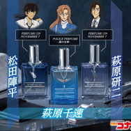 名探偵コナン」風の女神・萩原千速のパフュームが新登場！ 萩原＆松田
