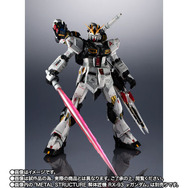 ガンダム 逆シャア」“解体匠機 vガンダム”を武装強化！ ダブル・フィン