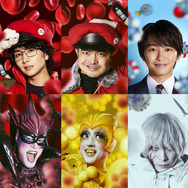 実写映画「はたらく細胞」ヘルパーT細胞役・染谷将太＆肝細胞役