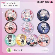 ロシデレ」アーリャの浴衣、ドレス、チャイナ服…どれがお好み？ 描き