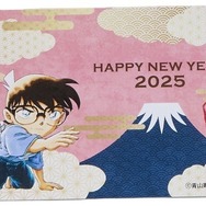 名探偵コナン　年賀状 名探偵コナン サンデー付録 年賀状 2023 2024 2025 3枚セ