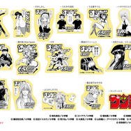 週刊少年サンデー」葬送のフリーレン、らんま1/2…名作のグッズを販売