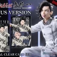 東リベ」天竺編の熱い物語が蘇る― 九井一がフィギュア化！ 舌を出した