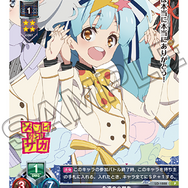 ゾンビランドサガ』原画集の発売＆初の展示会の開催が決定 1枚目の写真