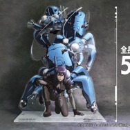 攻殻機動隊 S.A.C.」アオイ着用のN3Bジャケットなど “笑い男事件”発生