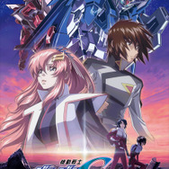 ガンダム SEED FREEDOM」興収50億円＆動員300万人突破！ ストライク