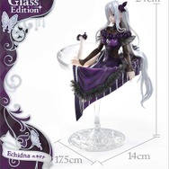 リゼロ」“強欲の魔女”エキドナを優雅なポーズで表現♪ ロングドレスや